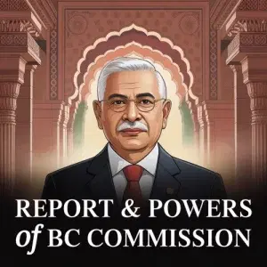 Report & Powers of BC Commission